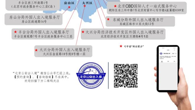 雷竞技官方网首页截图3